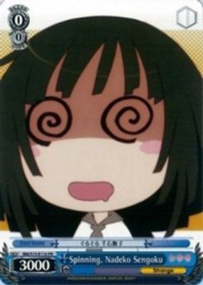 Spinning, Nadeko Sengoku