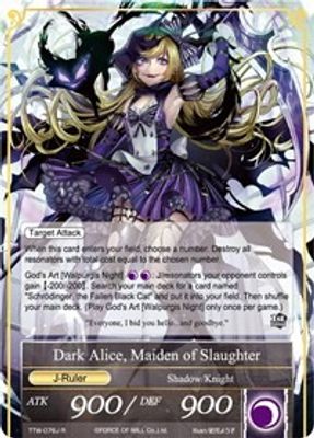 Girl in Twilight Garb // Dark Alice, Maiden of Slaughter