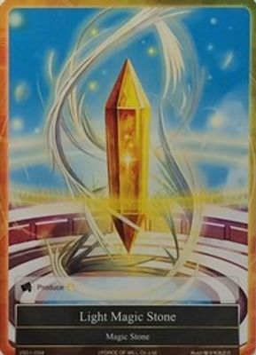 Light Magic Stone