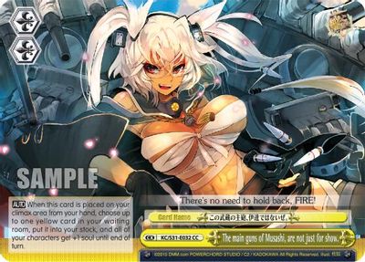 The main guns of Musashi, are not just for show.
