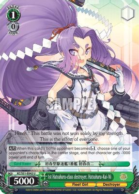 1st Hatsuharu-class destroyer, Hatsuharu-Kai-Ni