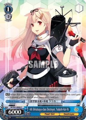 4th Shiratsuyu-class Destroyer, Yudachi-Kai-Ni