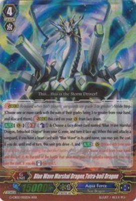 Blue Wave Marshal Dragon, Tetra-boil Dragon