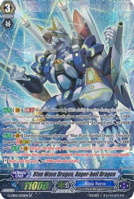 Blue Wave Dragon, Anger-boil Dragon (SP)