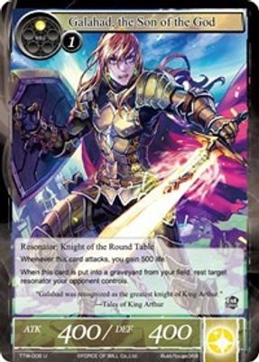 Galahad, the Son of the God