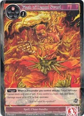 Flash of Demon Sword