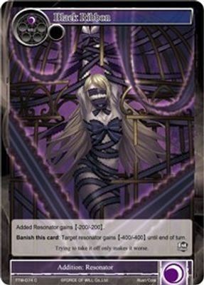 Black Ribbon