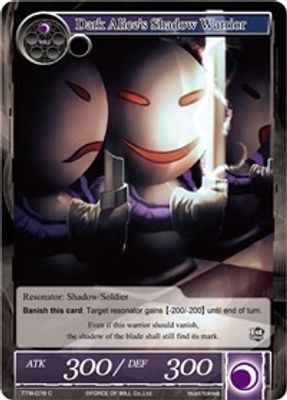 Dark Alice's Shadow Warrior