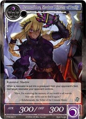 Jeanne d'Arc, Shadow Princess of Purity