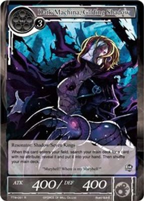 Dark Machina, Gliding Shadow