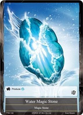 Water Magic Stone