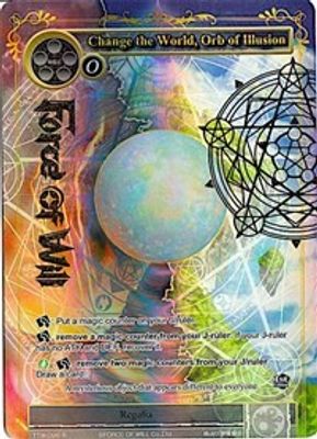 Change the World, Orb of Illusion (Full Art)