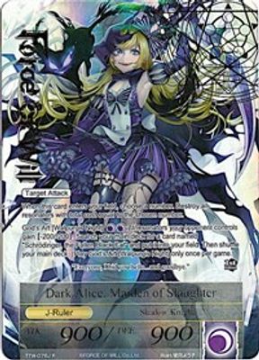 Girl in Twilight Garb // Dark Alice, Maiden of Slaughter (Full Art)