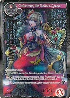 Guinevere, the Jealous Queen (Full Art)