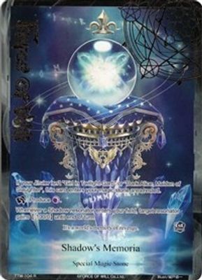 Shadow's Memoria (Full Art)