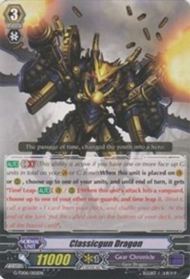 Classicgun Dragon