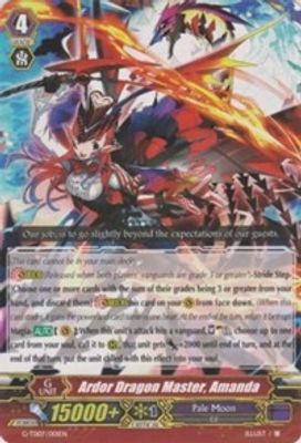 Ardor Dragon Master, Amanda