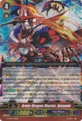 Ardor Dragon Master, Amanda (RRR Foil)