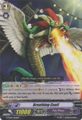Breathing Coatl