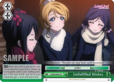 Unfulfilled Wishes