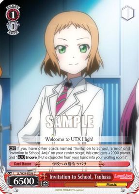 Invitation to School, Tsubasa