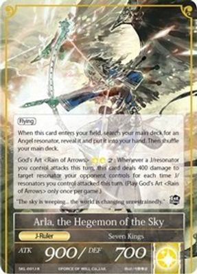 Arla, the Winged Lord // Arla, the Hegemon of the Sky (Non-Foil)