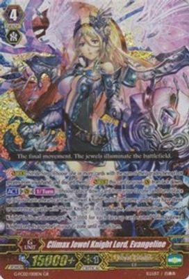 Climax Jewel Knight Lord, Evangeline