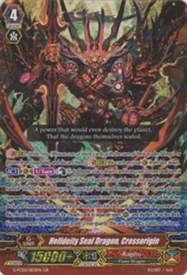 Helldeity Seal Dragon, Crossorigin