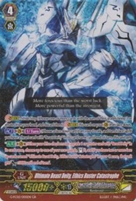Ultimate Beast Deity, Ethics Buster Catastrophe