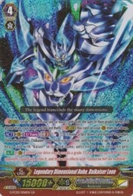 Legendary Dimensional Robo, Daikaiser Leon