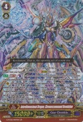 Interdimensional Dragon, Chronoscommand Revolution
