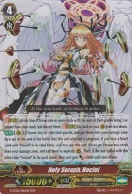 Holy Seraph, Nociel