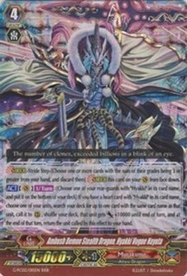 Ambush Demon Stealth Dragon, Hyakki Vogue Nayuta