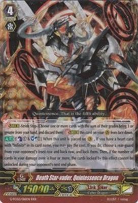 Death Star-vader, Quintessence Dragon
