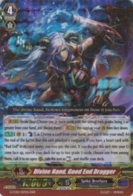 Divine Hand, Good End Dragger