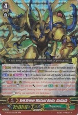 Evil Armor Mutant Deity, Goliath