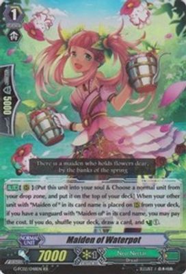 Maiden of Waterpot