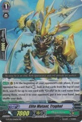 Elite Mutant, Tryghul