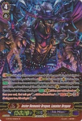 Jester Demonic Dragon, Lunatec Dragon (SP)