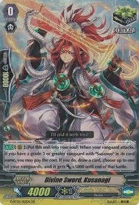 Divine Sword, Kusanagi