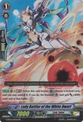 Lady Battler of the White Dwarf