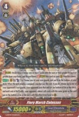 Fiery March Colossus