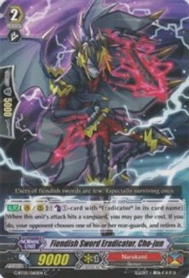Fiendish Sword Eradicator, Cho-Jun