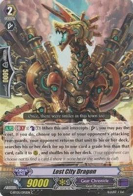 Lost City Dragon