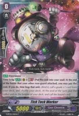 Tick Tock Worker