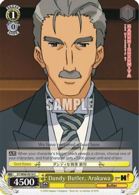 Dandy Butler, Arakawa