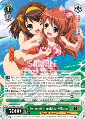 Swimsuit Haruhi & Mikuru (SR)