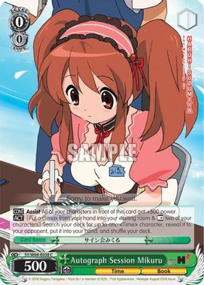 Autograph Session Mikuru