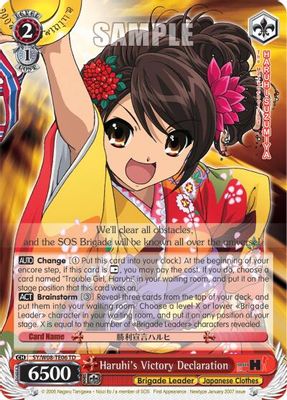 Haruhi's Victory Declaration (TD)