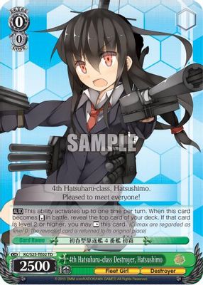 4th Hatsuharu-class Destroyer, Hatsushimo (TD)